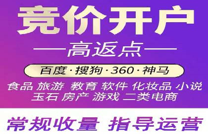 知乎信息流广告投放的转化率提升案例