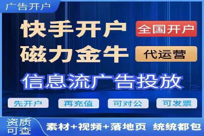 小红书信息流策略：达人合作技巧全解析