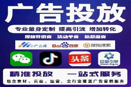 百度广告竞价案例分析：某品牌如何实现精准营销？