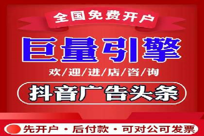 案例解析：SEM竞价推广在旅游行业的应用
